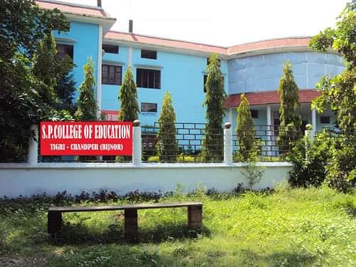 S.P._College